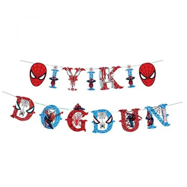 Spiderman İyi ki Doğdun Banner (2 m)
