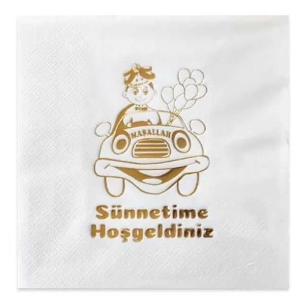 Sünnetime Hoş Geldiniz Gold Varaklı Peçete 16 Adet