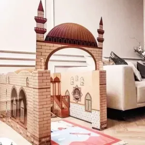 Benim Mescidim ve Ramazan Çocuk Etkinlikleri