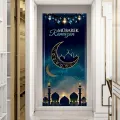 100*200 cm Ramazan Kapı Afişi Mavi