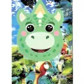 16 Sayfa Dinozor Boyama Kitabı Stickerlı (1 Adet)