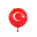 Ay Yıldız Baskılı Punch Balon 45 cm (5 Adet)