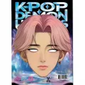 16 Sayfa K-Pop Huntrix Saja Boys Boyama Kitabı Stickerlı 1 Adet