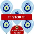 Açık Mavi Nazar Baskılı Balon 1 Adet