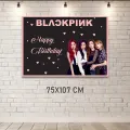 Black Pink Doğum Günü Parti Afişi (75x107 cm)