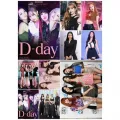 Black Pink Duvar Poster Sticker 4 Model