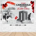 Çanakkale Zaferi Afişi 70*100 cm
