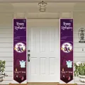 Halloween Asma Afiş (Cadılı) Kapı Süsü (2 Adet) 160x30 cm