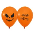 Halloween Baskılı Balon 8 adet