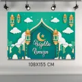 Hoş Geldin Ramazan Afiş Yeşil Büyük Boy (108x155 cm)