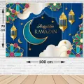Hoş Geldin Ramazan Afişi 70*100 cm