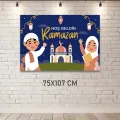 Hoş Geldin Ramazan Afişi Çocuklar İçin (75x107 cm)