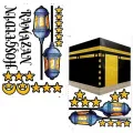 Hoş Geldin Ramazan Kabe Yapışkan Sticker 34x47 cm