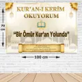 Kuran Okuyorum Afişi 70*100 cm