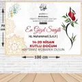 Kutlu Doğum Haftası Afişi 70*100 cm