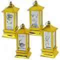 Led ışıklı Ramazan Plastik Fener Kandil Aynalı (12 cm - 1 Adet)