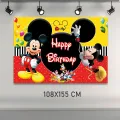 Mickey Mouse Doğum Günü Parti Afişi (108x155 cm)