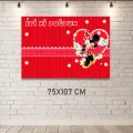 Minnie Mouse Parti Afişi Kırmızı (75x107 cm)