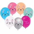 Miss Cat Kedi Baskılı Balon 8 adet