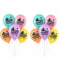 Okulda İlk Günüm ve Back to school Baskılı Balon (50 adet)