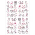 Pembe Kedi Sticker 33*48 cm