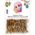 Ramazan Hediyelik Kedi Maması 5 Adet