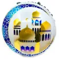 Ramazan Kubbeli Hilal Figürlü Beyaz Folyo Balon 45 cm