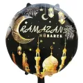 Ramazan Temalı Folyo Balon Siyah (45 cm)