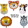 Safari Sevimli Hayvanlar Folyo Balon Seti (55-60 cm) 5 Adet
