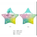 Uykucu Küçük Yıldız Folyo Balon (50 cm)