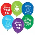 Yeni Yıl Baskılı Balon 10 adet