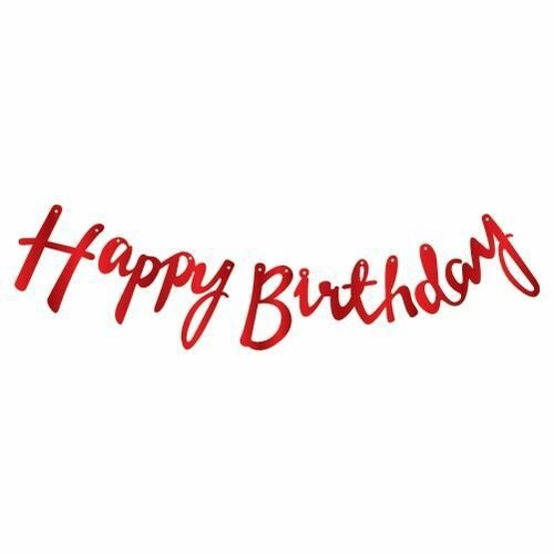 Happy Birthday Kırmızı Kaligrafi Banner 110 cm, fiyatı