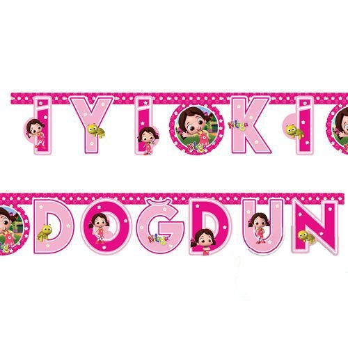 Niloya İyi ki Doğdun Yazısı (2 metre),fiyatı