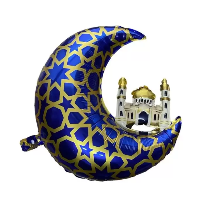 Hilal Cami Folyo Balon 55 Cm Hoşgeldin İslami Motifli Mavi Gold Renk Süsleme