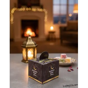 Dualarınız Kabul Olsun Yazılı Koyu Renk Lokumluk Karton Kutu Dağıtmalık 25li