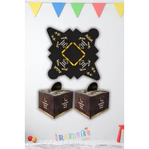 Dualarınız Kabul Olsun Yazılı Koyu Renk Lokumluk Karton Kutu Dağıtmalık 25li