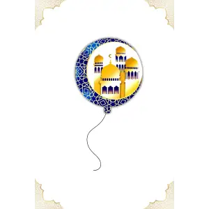 Kubbelı Hilal Folyo Yuvarlak Helyum Balon 18 İslami Kutlama Partisi Süsleme Balonu Ramazan Balonu