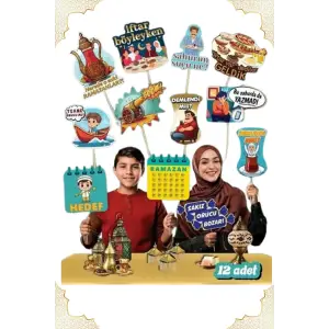 Ramazan Ayı Konuşma Balonu 12 li Ramazan Ayı Çocuk Eğlencesi Konuşma Kartı Seti