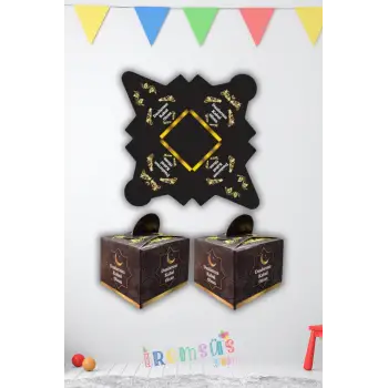 Dualarınız Kabul Olsun Yazılı Koyu Renk Lokumluk Karton Kutu Dağıtmalık 25li