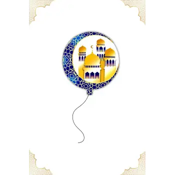 Kubbelı Hilal Folyo Yuvarlak Helyum Balon 18 İslami Kutlama Partisi Süsleme Balonu Ramazan Balonu