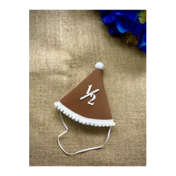 Yarım Yaş Doğum Günü Partisi 1/2 Yazılı Kukuleta KahveRengi Beyaz Konsept 1 Yaş Partisi