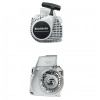 STARTER KAPAK KOMPLE HOLZFFORMA E-START G255E MS250 MS230