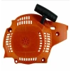 STARTER KAPAK KOMPLE HUS 236 240