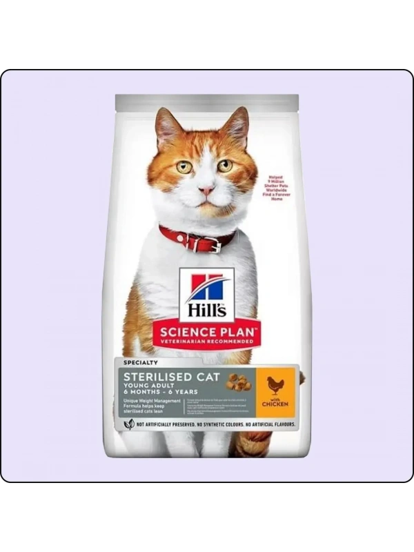 Hill s Young Adult Sterilised Tavuklu 10 kg Kısırlaştırılmış Yetişkin Kedi Maması