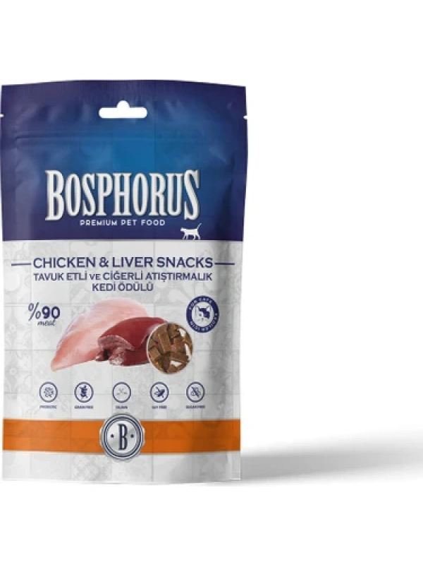 Bosphorus CHICKEN & LIVER SNACKS - TAVUK ETLİ VE CİĞERLİ ATIŞTIRMALIK KEDİ ÖDÜLÜ 80 GR