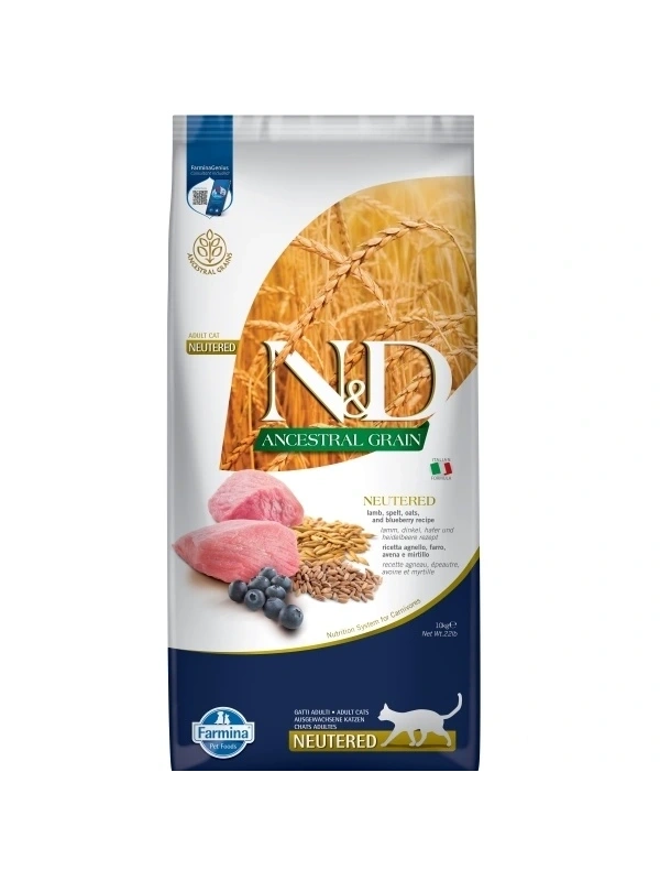 ND Ancestral Kedi Kuzu, Kılçıksız Buğday, Yulaf  Yaban Mersini Kısırlaştırılmış Yetişkin 10 Kg