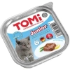 Tomi Yavru Kedi Kümes Hayvanlı Alüminyum Yaş Mama 100Gr (Pate)