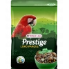 Versele Laga Prestıge Premıum Loro Parque Ara Papağan Yemi 2kg