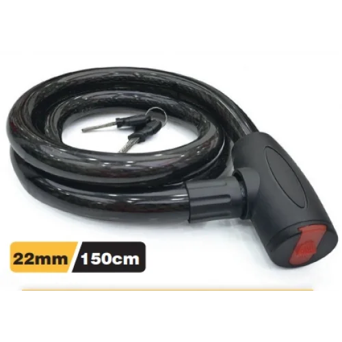 Dmax Motor Kilidi (Kalın) 22mm x 150cm DMX4636