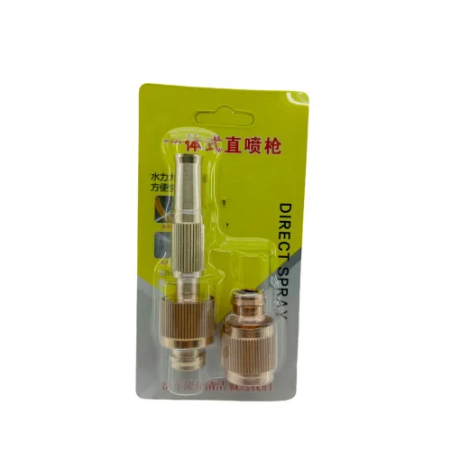 İNTEGRATED DIRECT SPRAY DMR-2390 ( SARI & ALÜMİNYUM ) HORTUM FİSKİYE APARATI ÇİFT FONKSİYONLU*200